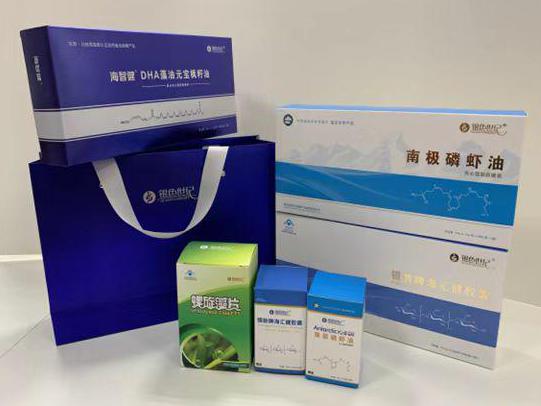 鹰手营子彩盒定制